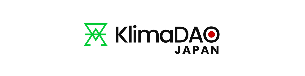 Klima DAO